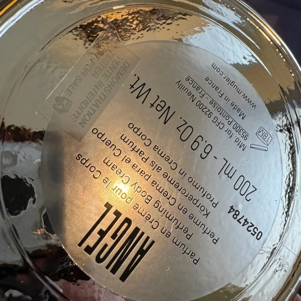 Thierry Mugler Alien Beautifying‎ Body Cream